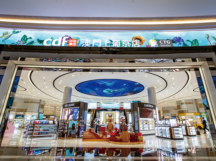 /The%20cdf%20Macau%20Grand%20Lisboa%20Palace%20Shop%20features%20more%20than%20170%20of%20the%20world%27s%20most%20desirable%20brands.