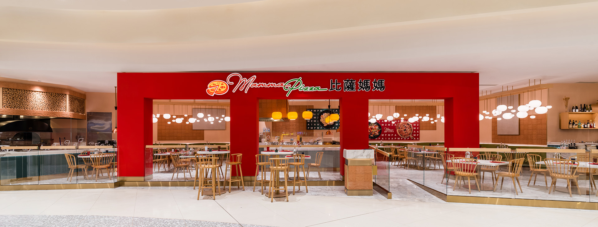 /glp-mamma-pizza-hero-dt