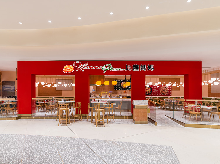 /glp-mamma-pizza-hero-mb-rev