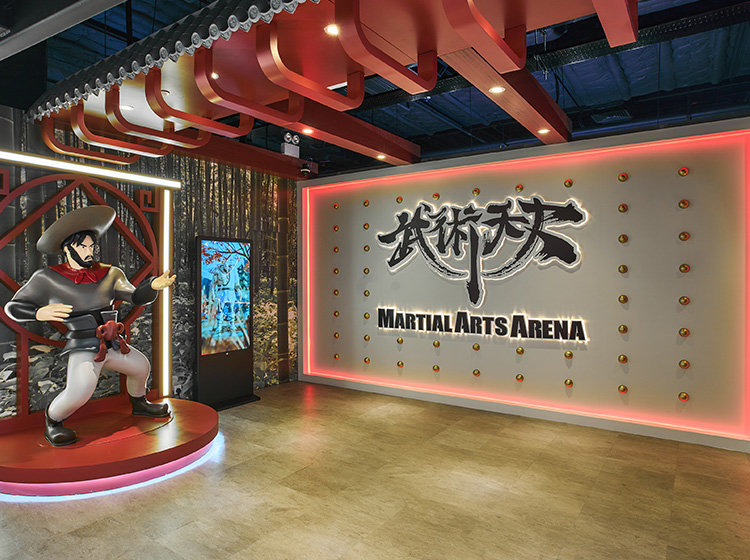 /Martial%20Arts%20Arena