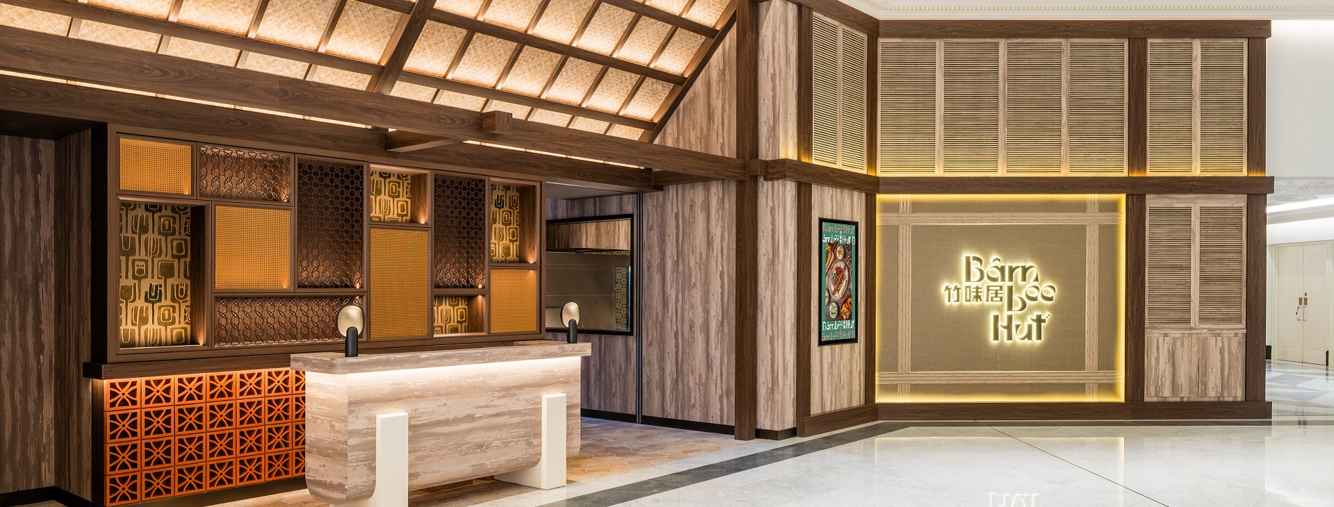 /glp-restaurant-bamboo-hut-hero-dt-rev