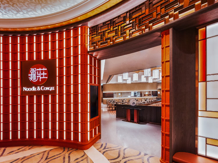 /Noodle%20%26%20Congee