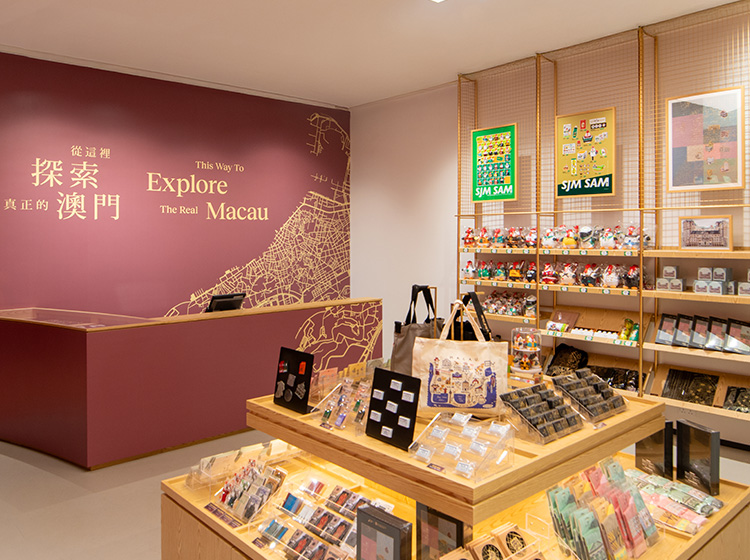 /Gallery%20Shop%20at%20Grand%20Lisboa%20Palace%20Art%20Gallery