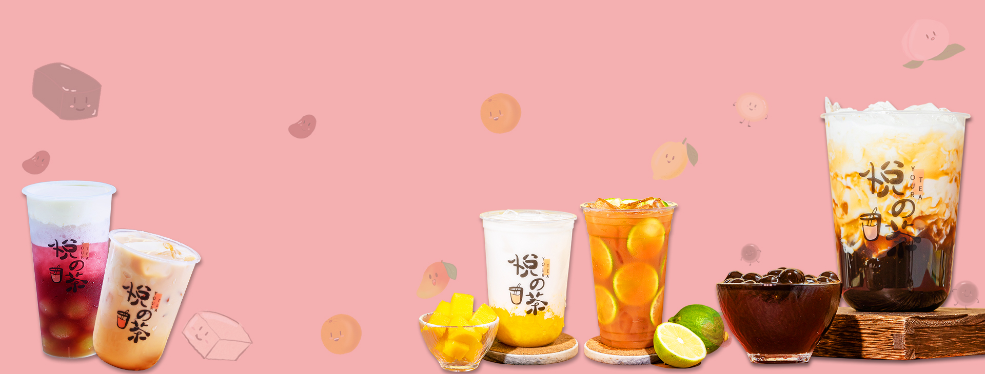 /YOUR%20TEA%20hero%20banner