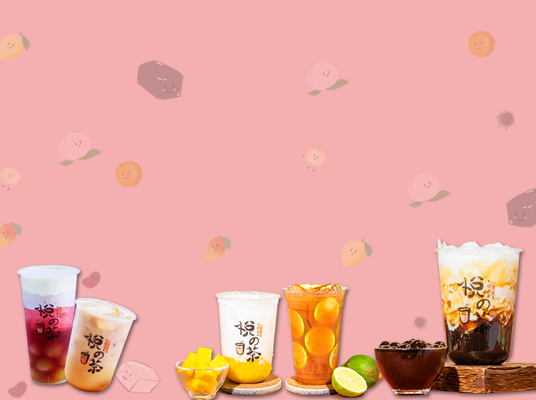 /YOUR%20TEA%20hero%20banner