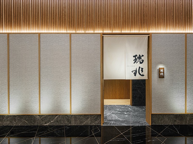 /Zuicho%20door%20front%20hero