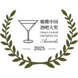 glp-mesa-china-cocktail-award-2025