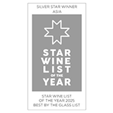 glp-zuicho-best-by-the-glass-2025